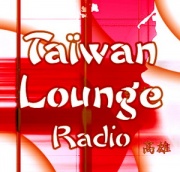 Taiwan Lounge Radio