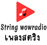 String WOW Radio