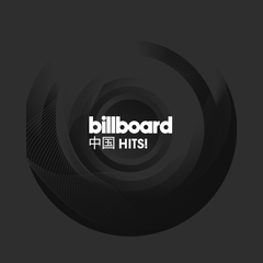 Billboard Radio - Hot 100 live